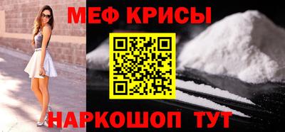 экстази Рязань