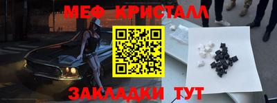 экстази Рязань