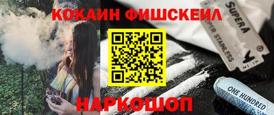 экстази Рязань