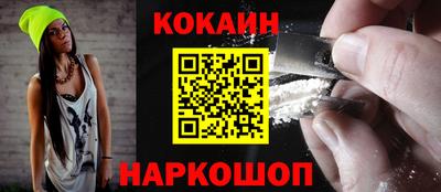 экстази Рязань