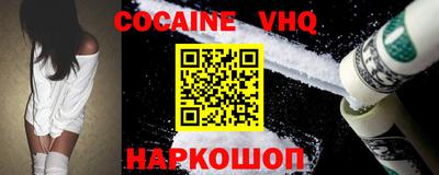 экстази Рязань