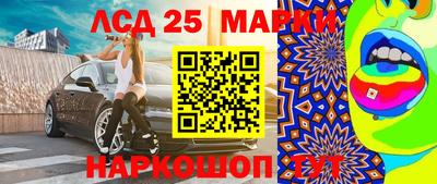 МДМА Рузаевка