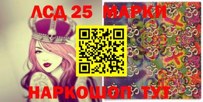 экстази Рязань