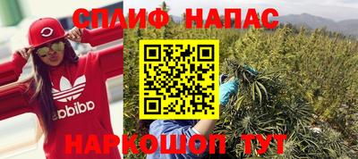 экстази Рязань