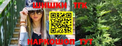 МДМА Рузаевка