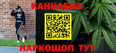 экстази Рязань