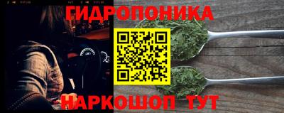 МДМА Рузаевка