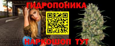 экстази Рязань