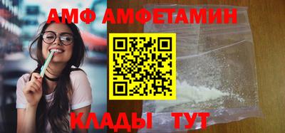 экстази Рязань
