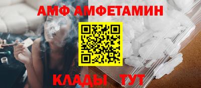 экстази Рязань