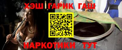 МДМА Рузаевка