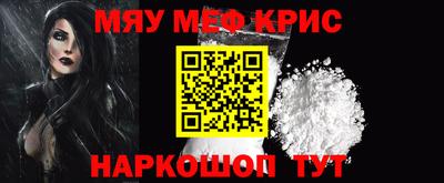 экстази Рязань