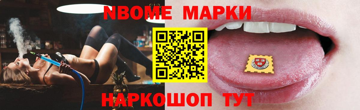 LSD-25 экстази кислота  Лсд 25 экстази  Лсд 25 экстази ecstasy  mega онион  Вход с VPN  Барабинск 